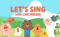 为何打造了布朗熊和可妮兔的 Line Friends 会成为时尚潮流？