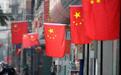 美国大方承认:当今世界已经是“中国打喷嚏,世界就感冒的时代了”