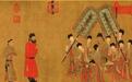 李世民是怎么把残酷的肉刑玩出花儿来的?