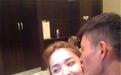 古力娜扎酒店晒照,床单的“红斑”是无可奈何吗