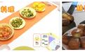 在节目里一起带娃的马天宇林更新竟是十年好友