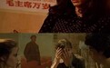戈达尔《中国姑娘》:一部电影了解法国60年代的毛主义