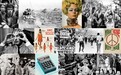 1967:嬉皮•迷幻•爱之夏