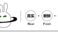 日军为何爱找“花姑娘”