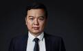 用大数据驱动消费金融,分期乐CEO肖文杰复盘他的决策逻辑