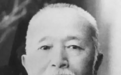 这位老县长的一封信干掉了一个日本将军,也让整个中国沸腾了!