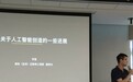 “网红少女”16岁出道,18岁成为诗人,下一个目标是财经新闻评论员