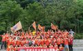 点滴微马情、共度微马爱!