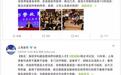 陈毅、朱镕基、江泽民为何都去这所高校?