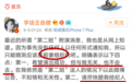 经常在节目里调侃被老婆打的王自健,居然抑郁离婚了?