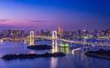 占日本GDP1/3的东京湾为何能这么牛?中国粤港澳大湾区可不要犯这些错误 |瞭望
