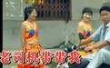 污力王与段子手齐飞,这些MV截图天生就是表情包