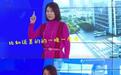 又开撕?董明珠炮轰美的空调:一晚一度电是骗子!美的要怒了
