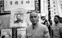 蒋介石的第一爱将,到底有没有那么无能?