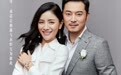 沙溢与胡可承诺让相遇与永恒互为彼此