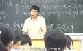 寒门难出贵子VS中产鄙视链:在今天,教育怎么了?