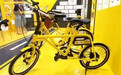 ofo 小黄车共享电动车亮相;维基解密曝 CIA 新黑客工具 | 雷锋早报