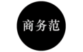 为什么买 New Balance ,一定要选英产和美产?