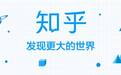 小事 | 不许早恋