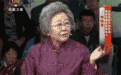 一周语文丨中国当代「四大神医」,都是广告表演艺术家!