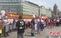 第三届中国国际西餐文化节开幕 哈尔滨获称“中国西餐之都”