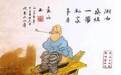 历史上这几个奇葩皇帝的奇葩死法