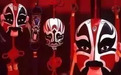赵宗彪:梁山泊里无好人!