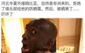好热!!!!!!!!!