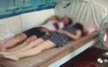 独家披露!扬州“沙口出租屋命案”内幕:他掐死前女友后移尸伪造殉情假象……更多细节!