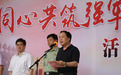 【网络媒体国防行】解放军三军仪仗队气势恢宏 零距离感受“震耳”的正步声