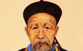严正家风世泽长!古代历史名人是这样教育子女的
