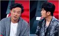 陈奕迅想听清《告白气球》咬字 周杰伦:我就唱不清楚