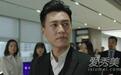 靳东为什么现在才火 难道都是发型惹的祸?