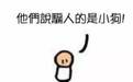 你爱吃的西瓜瓤里面有筋 曝出大问题?真相原来是...