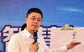 中国最具影响力营销策划100人贾红建:第45期《企业战略策划与大智慧》