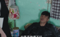 万万没想到!《前半生》白光穿上西装后,比贺涵陈俊生更像有钱人