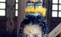 世上最惨和亲公主,新婚之夜就被丈夫斩首,真相是她在挑唆