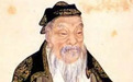 中国最变态的姓氏,女人看到后非常害怕,源于一个高贵的历史人物!