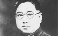 国民党中将张辉瓒被林彪部队活捉后
