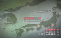 NHK的731部队纪录片里,有一场你不知道的苏联大审判