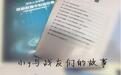 小y黄远邦——国有三大行御用oracle专家,这个DBA是如何修炼的?
