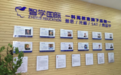 智学国际李一萌:做英语学习的领航者