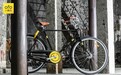 致敬经典找回童年!ofo推凤凰定制版“二八车”