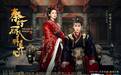 热巴の烦恼 | 成为杨幂2.0,也拯救不了《丽姬传》的尴尬
