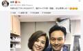 宣萱张智霖再合作 网友呼叫古天乐罗嘉良 这部21年前港剧无法超越