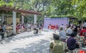 中山公园里的地方戏票友大舞台 深受市民们热捧