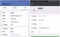 还可以这样玩!一键生成「专属二维码」,就靠这 4 款小程序