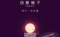 爆笑!那些年我们在课本上画的涂鸦,你还记得吗?