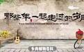 入肉坑防剁手档案:自古红颜多薄命!多肉亦如此!