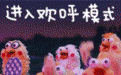 别了T1,你好T3,跨越八十年的重庆机场演变史